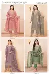 Virasat By Vinay Kuleesh Gold Silk Salwar Kameez Wholesale Price In Surat